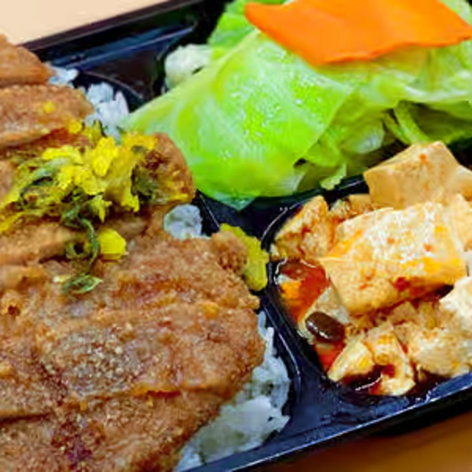 Fried Pork Chop Delicacies